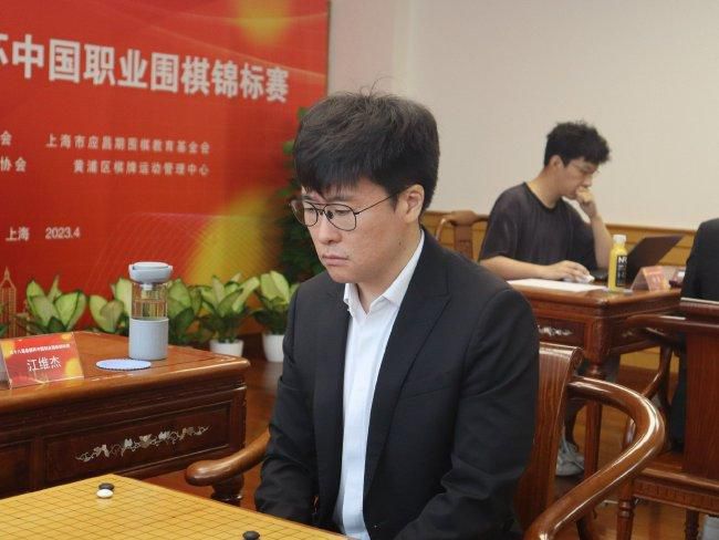 嗨一。